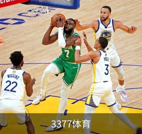 走进3377体育
